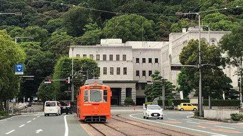 Shin Nihon Fudoki Season 9 Episode 12 - Episode 12