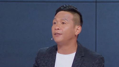 It Sounds Incredible Season 2 Episode 2 - Episode 2