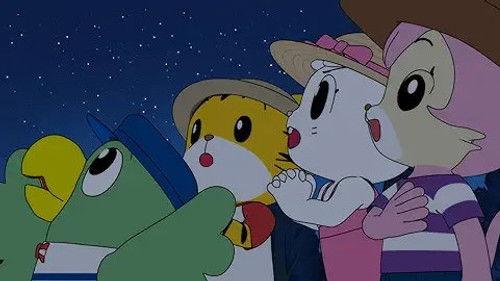 Shimajiro: A Wonderful Adventure Season 1 Episode 14 - Episode 14