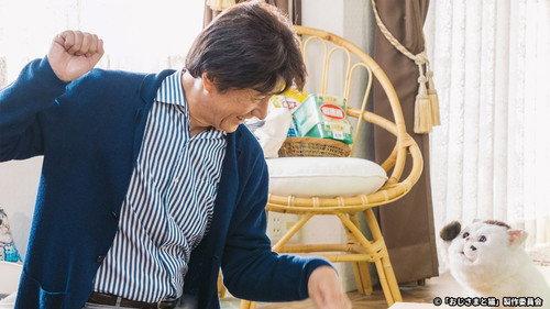 Ojisama to Neko Season 1 Episode 5 - Episode 5