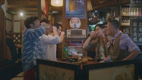 HIStory3: Make Our Days Count Season 1 Episode 19 - Episode 19