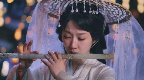 Please Remember Me Season 1 Episode 13 - Episode 13