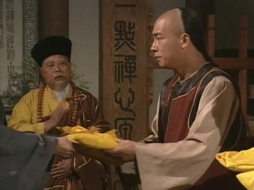 The Duke of Mount Deer Season 1 Episode 18 - Episode 18