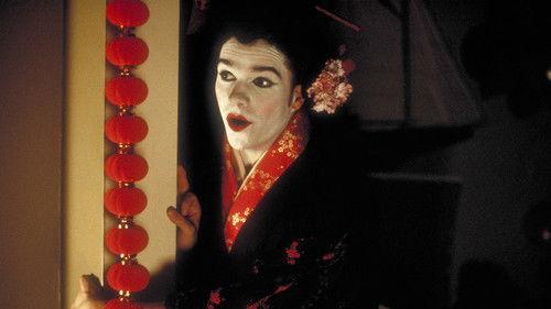 undefined Season 2 Episode 16 - You Say It's Your Birthday! I Couldn't Care Less!