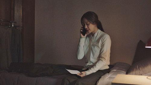 Diary of a Prosecutor Season 1 Episode 6 - Myung Ju’s Past