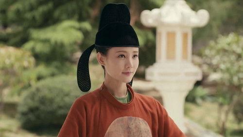 Court Lady Season 1 Episode 15 - Episode 15