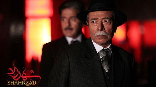 Shahrzad Season 1 Episode 19 - Episode 19