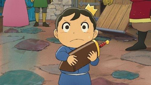 undefined Season 1 Episode 10 - The Prince's Sword