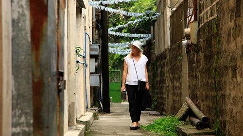 undefined Season 1 Episode 2 - Episode 2