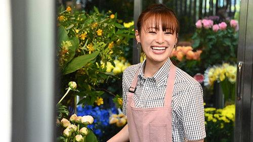 undefined Season 1 Episode 20 - Yesterday Once More