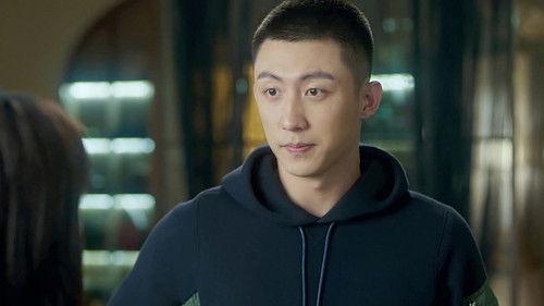 My Dear Guardian Season 1 Episode 12 - Episode 12