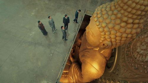 The Mystic Nine Season 1 Episode 22 - Episode 22