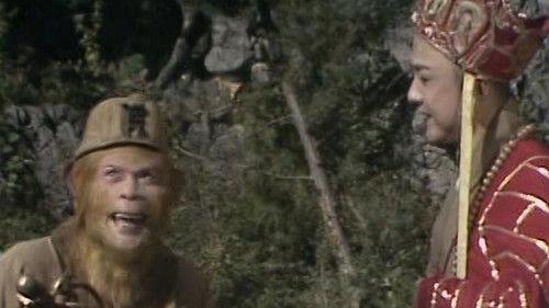 Journey to the West Season 1 Episode 5 - Monkey King Becomes the Body Guard of Monk Tang