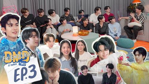 DMD Friendship The Reality Season 2 Episode 3 - Episode 3