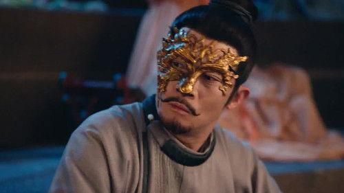 Strange Tales of Tang Dynasty Season 4 Episode 8 - Relief-from-Woes Shop (8)