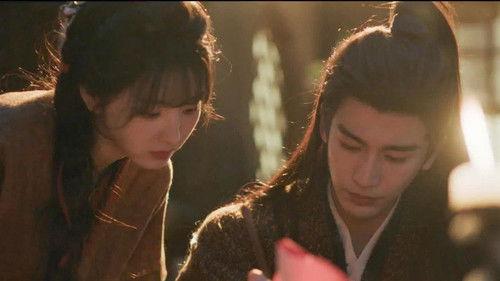 Pursuit of Jade Season 1 Episode 13 - Episode 13