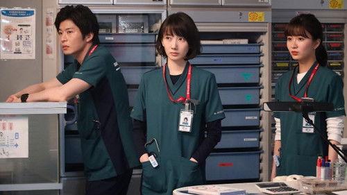 Night Doctor Season 1 Episode 3 - Episode 3