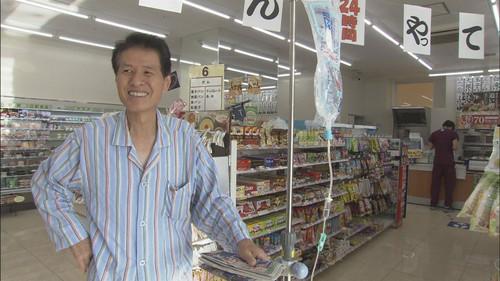 Document 72 Hours Season 5 Episode 25 - General Hospital Store: Where Shopping Meets Healing