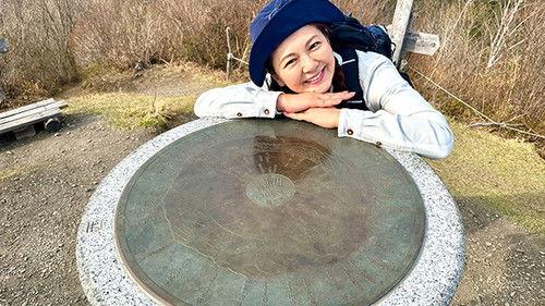 Because the Mountain is There Season 4 Episode 10 - Episode 10