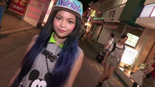 Asie Insolite Season 1 Episode 2 - Episode 2