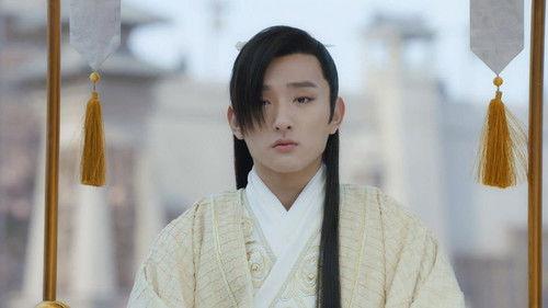 The Twin Flower Legend Season 1 Episode 4 - Episode 4