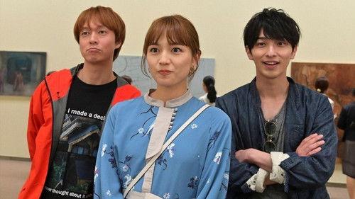 Why I Dress Up for Love Season 1 Episode 3 - Episode 3