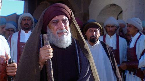 Al Hajjaj Season 1 Episode 25 - Fear