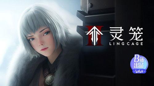 Ling Cage Season 2 Episode 5 - Episode 5