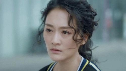 Imperfect Love Season 1 Episode 17 - Episode 17