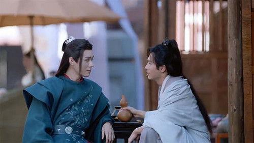 Word of Honor Season 1 Episode 12 - Episode 12