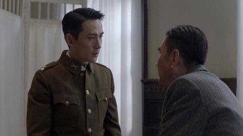 The Rebel Season 1 Episode 41 - Episode 41