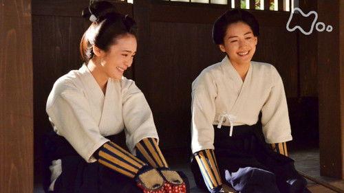 Yae's Sakura Season 1 Episode 10 - The Ikedaya Incident