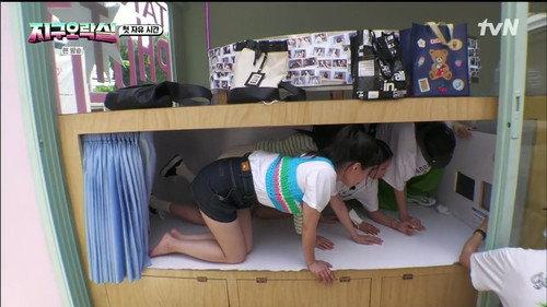 Earth Arcade Season 1 Episode 3 - Action Strawberry Game