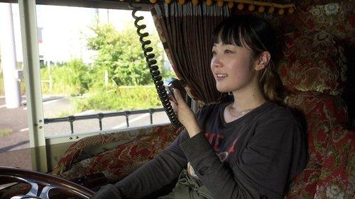 Every Solitary Gourmet Season 1 Episode 9 - Episode 9