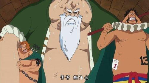 One Piece Season 16 Episode 650 - Luffy and the Gladiator of Fate - Rebecca!