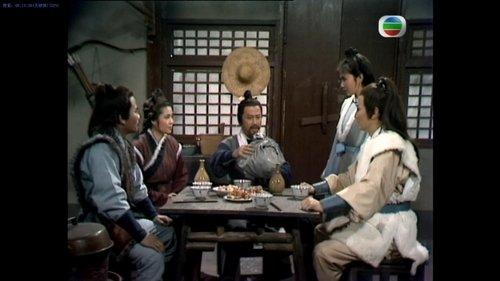 Legend of the Condor Heroes Season 1 Episode 2 - Episode 2