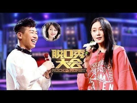 Rock & Roast Season 1 Episode 6 - Episode 6