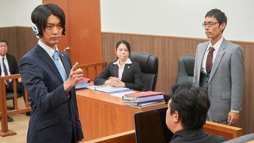 Kamen Rider Season 30 Episode 21 - Objection! That Trial