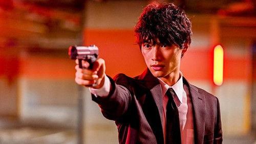 DIVER -Special Investigation Unit- Season 1 Episode 5 - Episode 5