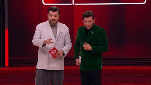 Comedy Club Season 22 Episode 1 - Episode 1