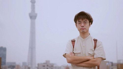 Anime Supernova Season 4 Episode 7 - Watch Tsukahara Shigeyoshi's "Joseito (Schoolgirl)" & "The Man Traveling with a Picture in Relief" in Full!