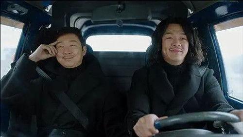 I Am Not a Robot Season 1 Episode 30 - Goodbye, Aji 3