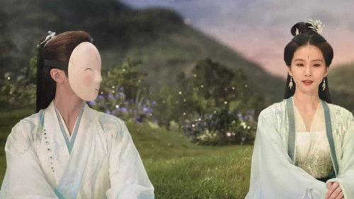 Love in Pavilion Season 1 Episode 5 - Episode 5