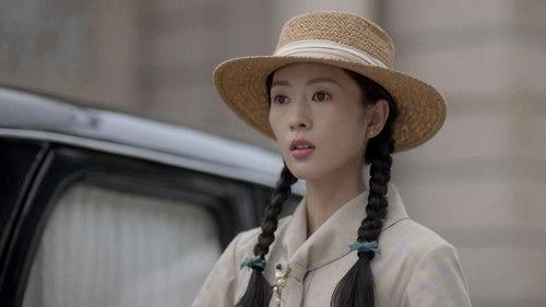 The Rebel Season 1 Episode 4 - Episode 4