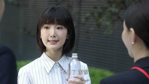 Nothing But Thirty Season 1 Episode 11 - Episode 11