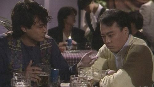 Family Squad Season 1 Episode 5 - Episode 5