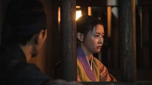 Royal Secret Agent Season 1 Episode 3 - Episode 3