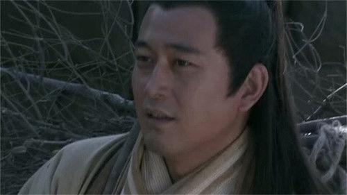 The Qin Empire Season 1 Episode 10 - Episode 10