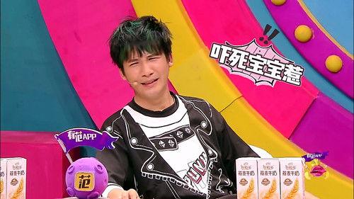 I Can I BB Season 3 Episode 20 - Episode 20