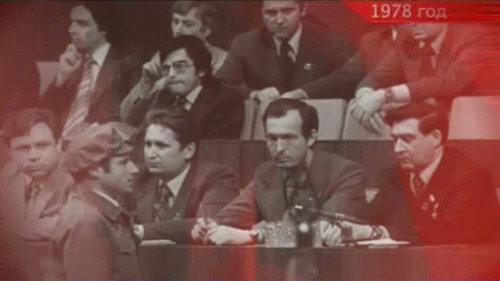 The investigation was conducted Season 9 Episode 18 - Episode 18